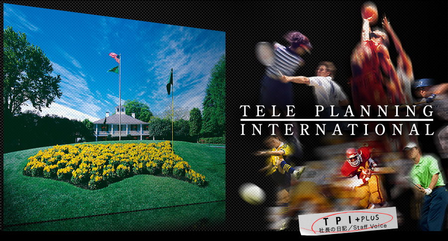 TELE PLANNING INTERNATIONAL