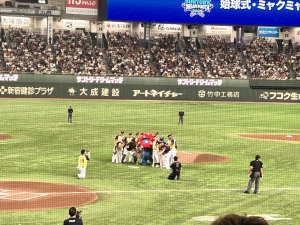 写真③